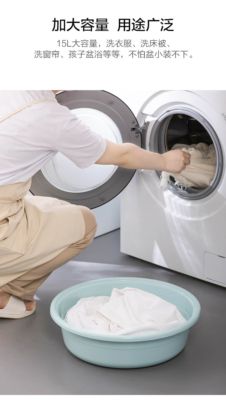 茶花0513洗衣盆颜色随机/Ø48*14.0/30个/箱(个)