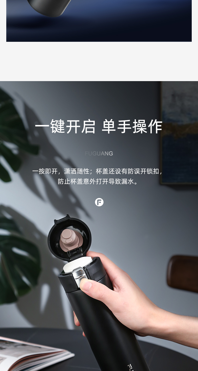 富光WFZ1127-500一杯双盖不锈钢保温杯500ml黑色（只）