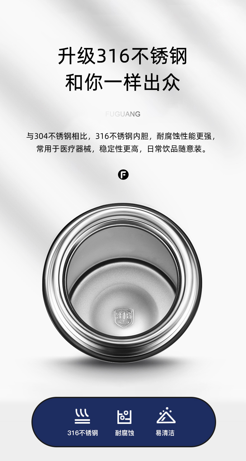 富光WFZ1127-500一杯双盖不锈钢保温杯500ml黑色（只）