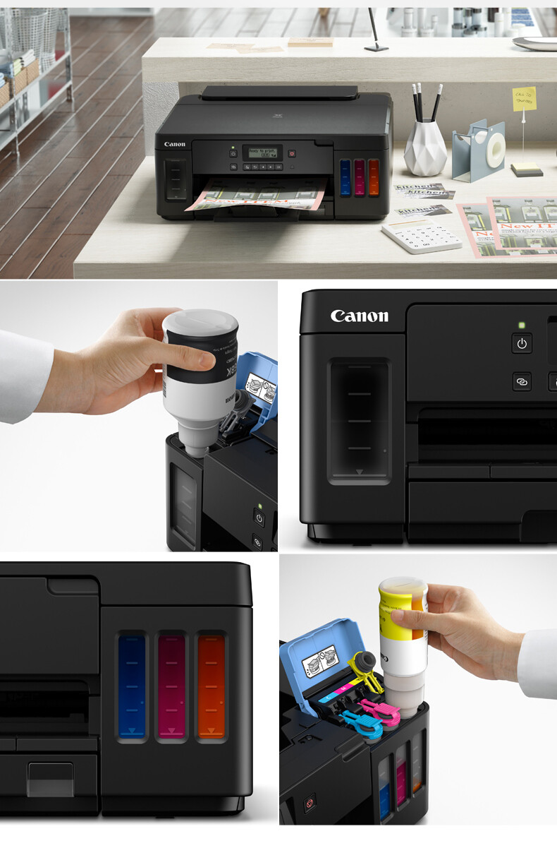 佳能(canon)g5080彩色喷墨照片打印机a4(台)- 得力商城