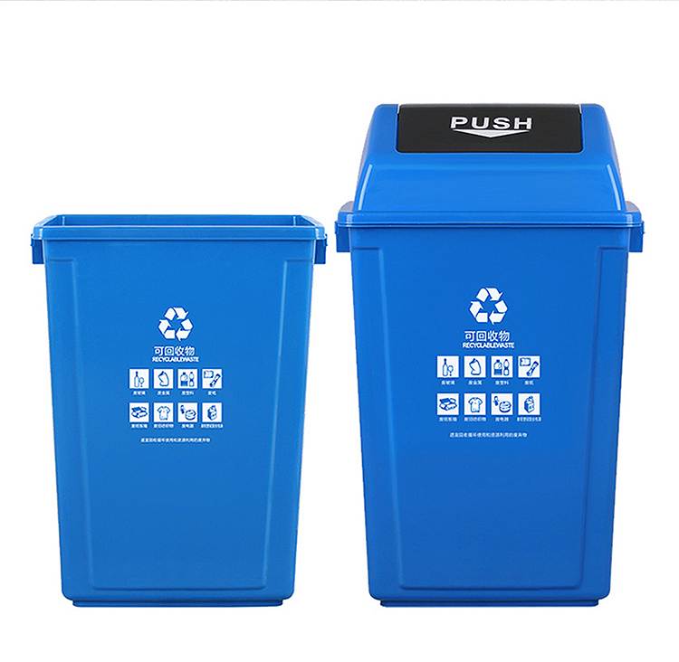 科力邦KB1045垃圾桶黑色无盖60L(个)