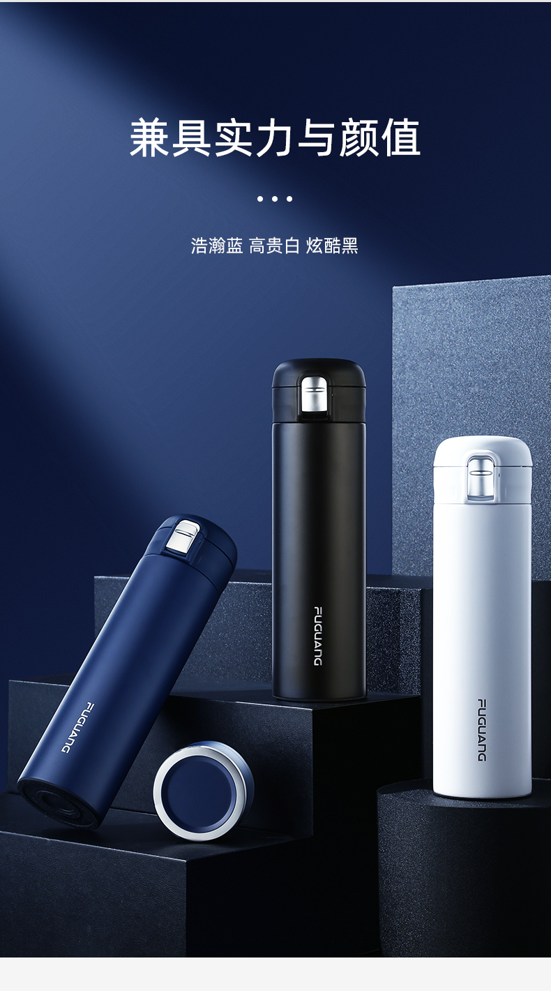 富光WFZ1127-500一杯双盖不锈钢保温杯500ml黑色（只）