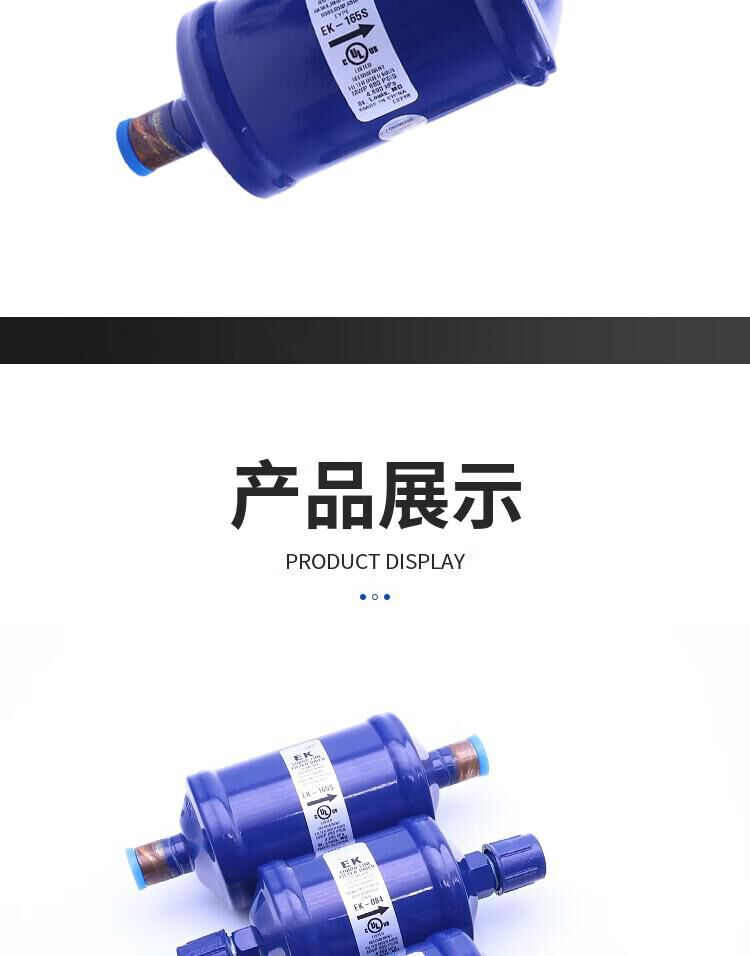 数字化采购服务平台