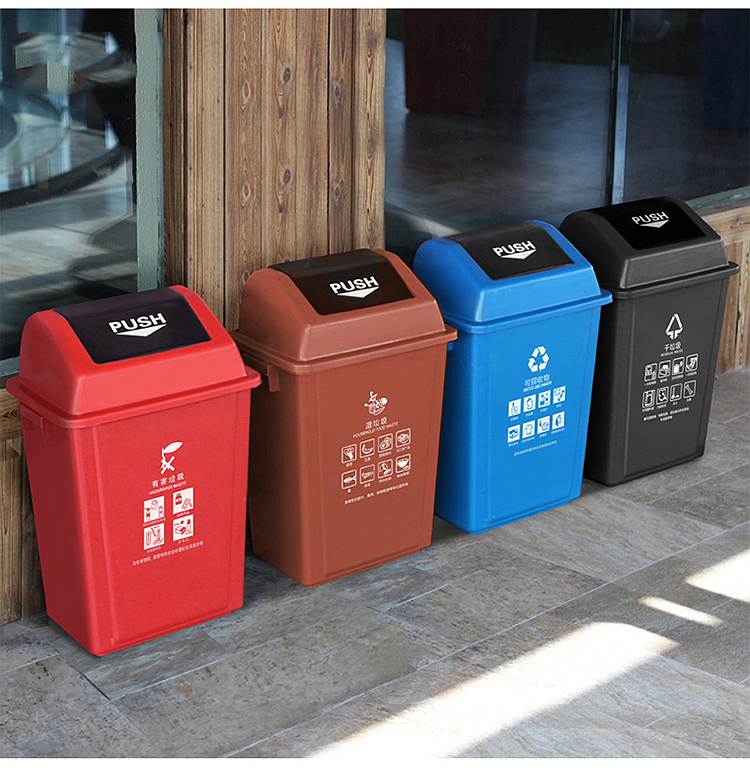 科力邦KB1045垃圾桶黑色无盖60L(个)