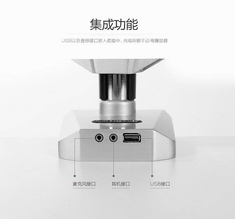 乐歌D7Q四屏显示器支架全铝(个)