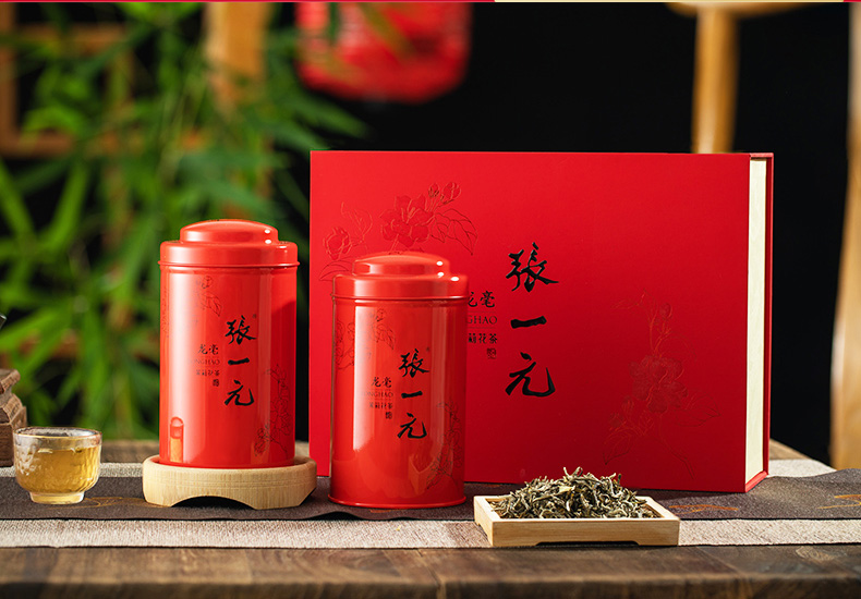 张一元茶叶礼盒装花茶茉莉花茶茉莉龙毫送礼礼品装200g(盒)|茶叶|茶包