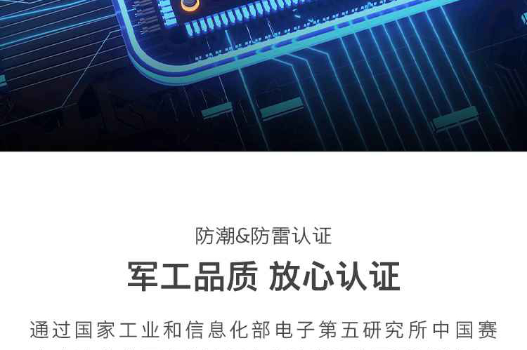 创维（Skyworth）65G22 65英寸4K超高清 2+16G平板电视（台）