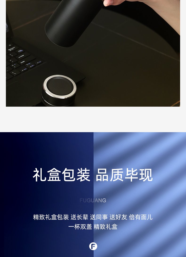 富光WFZ1127-500一杯双盖不锈钢保温杯500ml黑色（只）