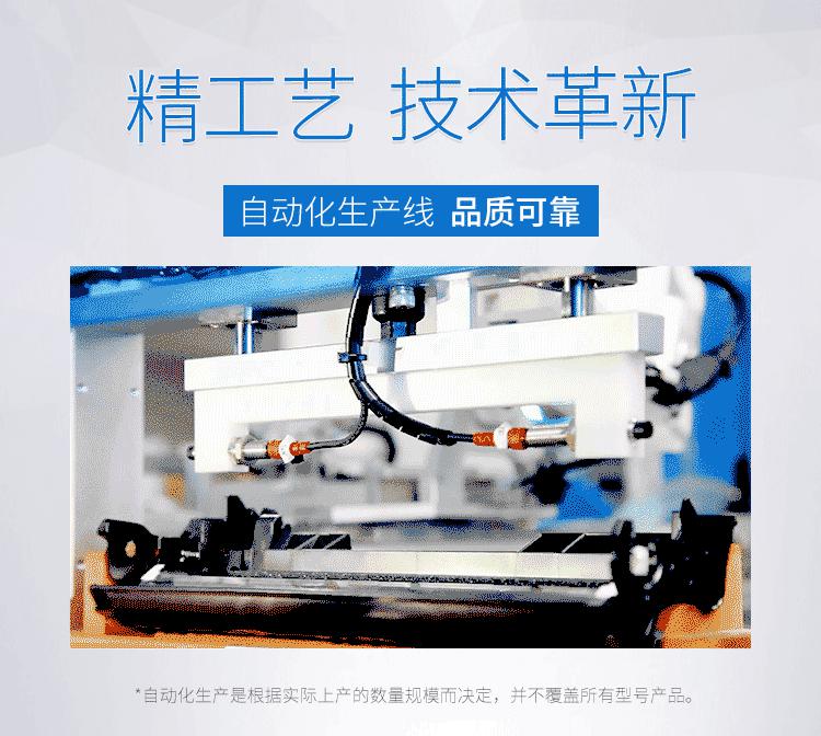 格之格NT-PH1110Cplus+硒鼓黑色(个)