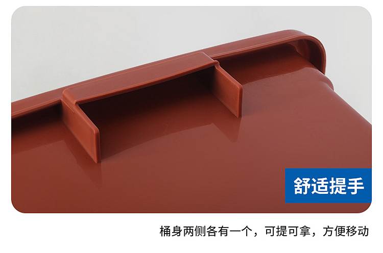 科力邦KB1045垃圾桶黑色无盖60L(个)
