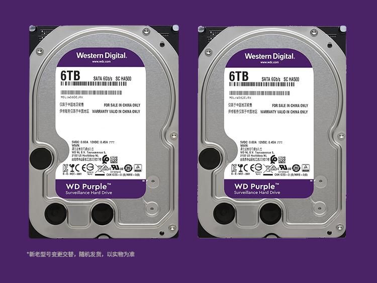 西部数据紫盘WD62EJRX监控硬盘6T/SATA/128MB(个)