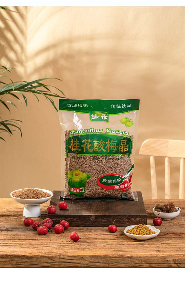 锄禾桂花酸梅晶380g*2(件)|麦片/蜂蜜/其他冲饮|咖啡配套及冲调|食品