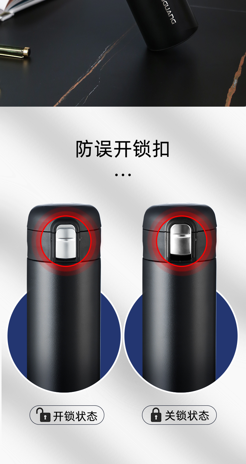 富光WFZ1127-500一杯双盖不锈钢保温杯500ml黑色（只）
