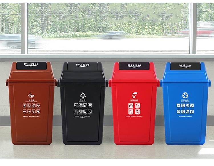 科力邦KB1045垃圾桶黑色无盖60L(个)