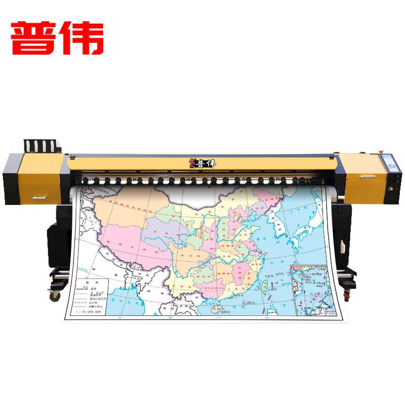 普伟PW-3206国产大幅面打印机/写真机绘图仪（台）（3.2米宽幅）（五代高端双打印头）