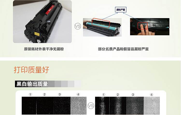佳能 CRG-040BK 原装硒鼓 黑色(单位：支)