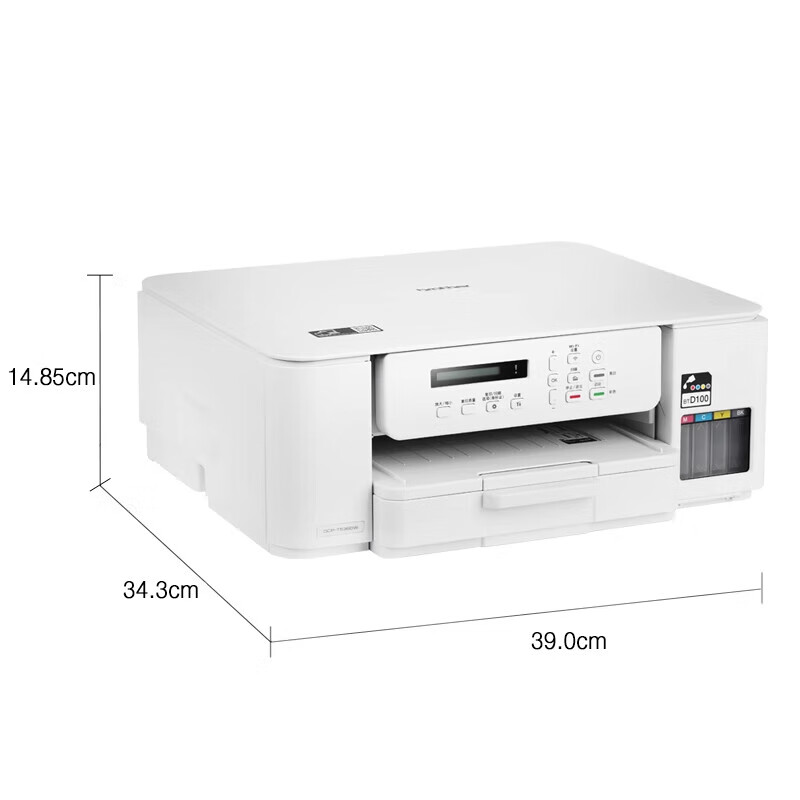 兄弟DCP-T536DW 彩色喷墨无线一体机（单位：台）