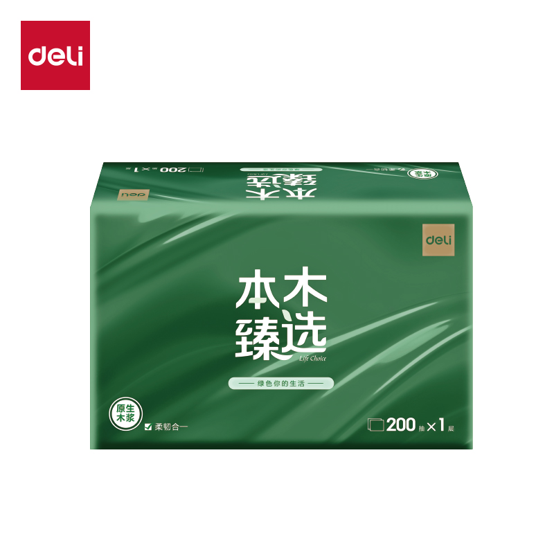 得力本木臻选CC1200-04擦手纸1层200抽(白)(包）