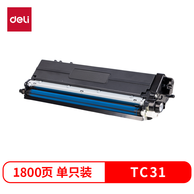 得力TC31彩色激光打印机墨粉盒(青色)(个)