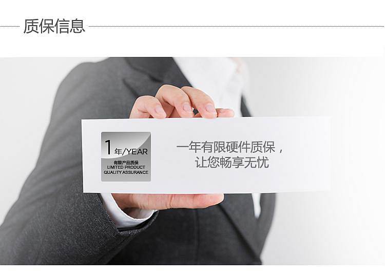 罗技K400-Plus无线触控键盘黑色(个)