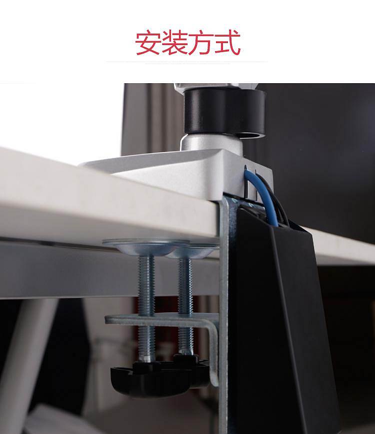 乐歌D7Q四屏显示器支架全铝(个)