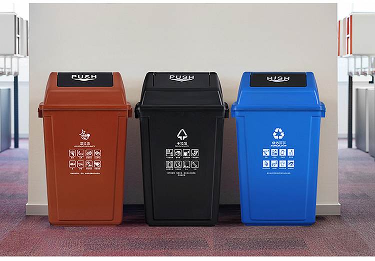 科力邦KB1045垃圾桶黑色无盖60L(个)
