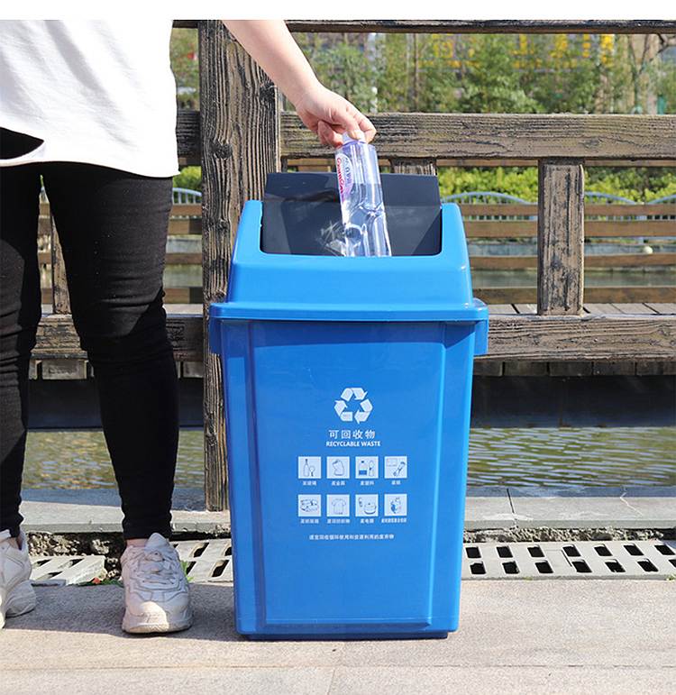 科力邦KB1045垃圾桶黑色无盖60L(个)