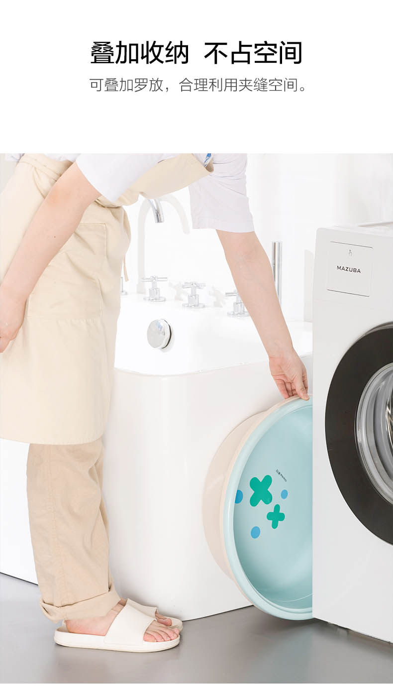 茶花0513洗衣盆颜色随机/Ø48*14.0/30个/箱(个)