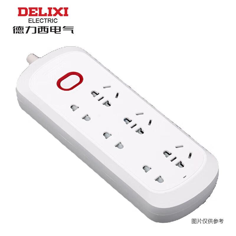 德力西电气 电源插座 CDK2331P8 1.8m 21孔;6位;单相 1800mm 单开开关 10A 单相6位插排 10A 白色 250V 1个/个 个