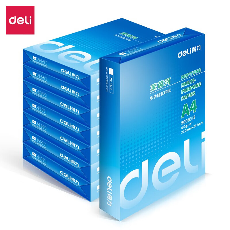 得力7414萊茵河復印紙(A4-80g-8包)(包)