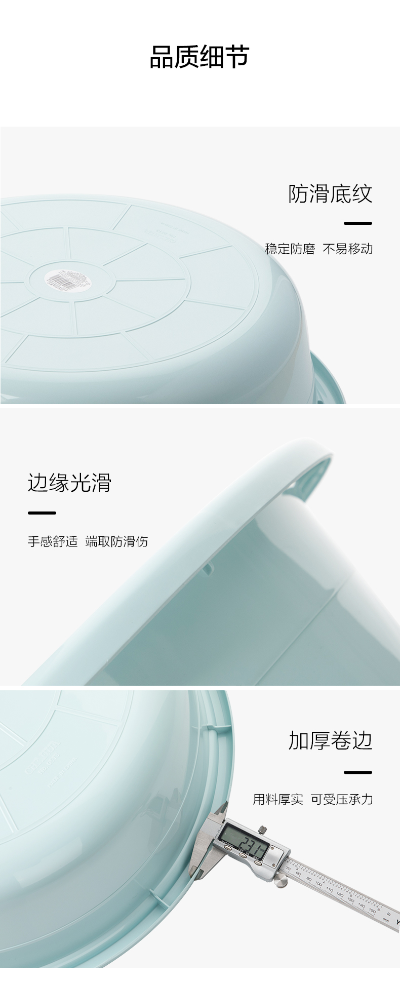 茶花0513洗衣盆颜色随机/Ø48*14.0/30个/箱(个)