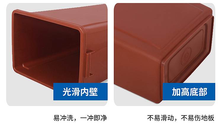 科力邦KB1045垃圾桶黑色无盖60L(个)