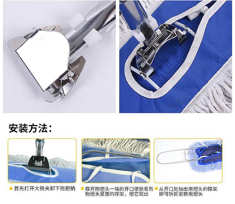 科力邦KB1101拖把杆长130/宽60cm(个)