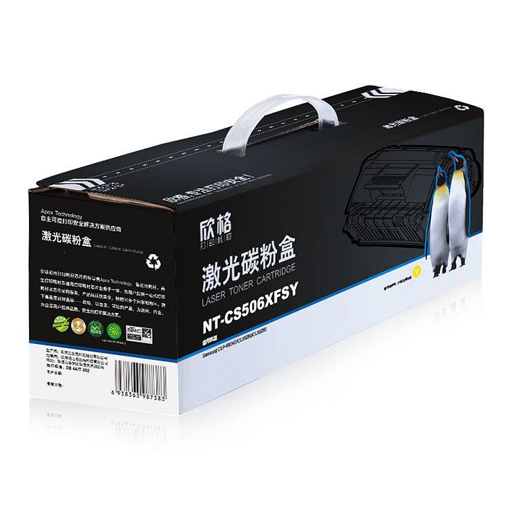 欣格NT-CS506XFSM兼容CLT-Y506S碳粉盒(个)