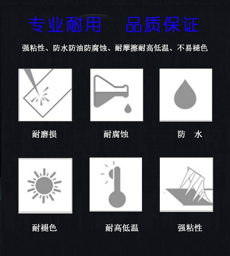 普贴3045－35YL标签黄色200片/卷(卷)