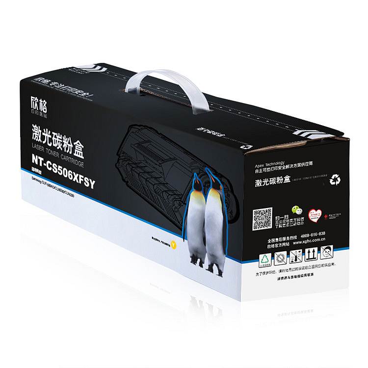 欣格NT-CS506XFSM兼容CLT-Y506S碳粉盒(个)