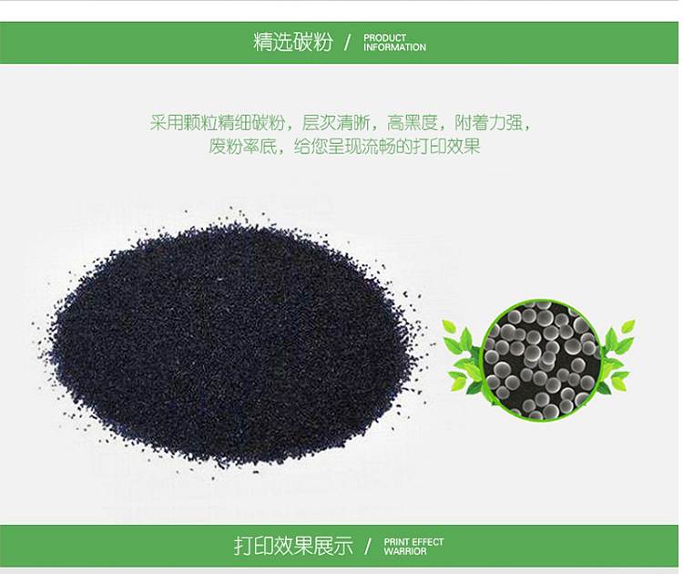 艾洁P455D施乐黑粉盒+硒鼓套装加黑版(套)