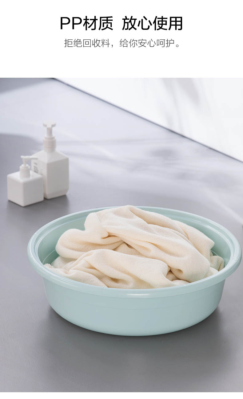 茶花0513洗衣盆颜色随机/Ø48*14.0/30个/箱(个)