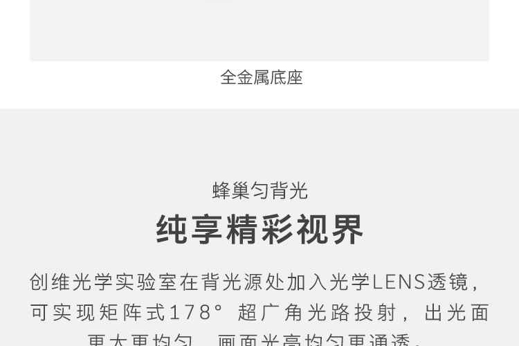 创维（Skyworth）65G22 65英寸4K超高清 2+16G平板电视（台）