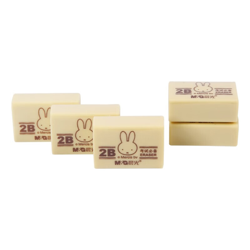晨光（M&G）FXP96364 橡皮 文具米菲2B美术橡皮 学生美术考试绘图橡皮擦 办公学习用品 5块/包   8包（包）