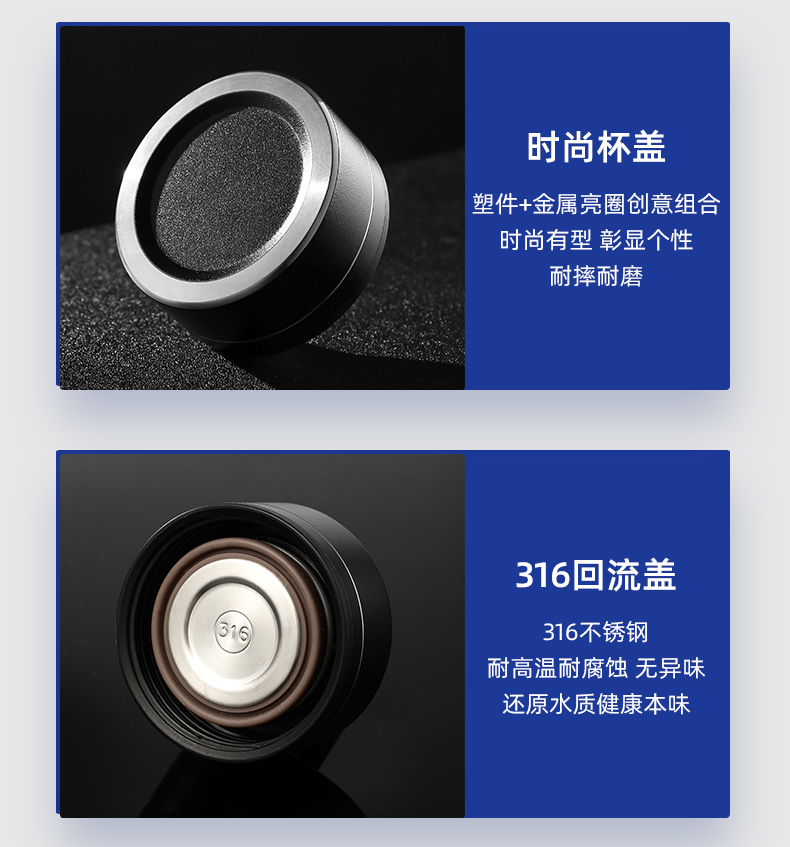富光WFZ1127-500一杯双盖不锈钢保温杯500ml黑色（只）