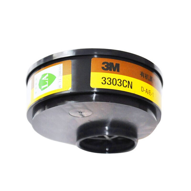 3m 3303cn滤毒盒防护有机气体及酸性气体1个（个）