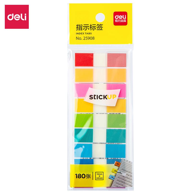 得力25908夹片式指示标贴便利20张24包/盒288包/箱(箱)混色