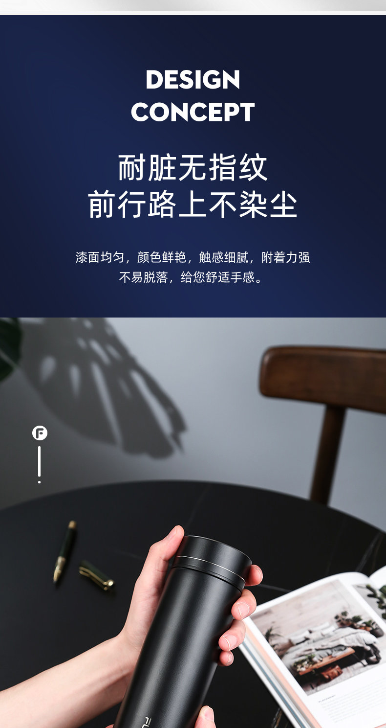 富光WFZ1127-500一杯双盖不锈钢保温杯500ml黑色（只）