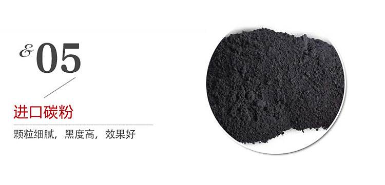 天威CRG337专业装硒鼓TFC201BPEJ 黑色 （单位：只)