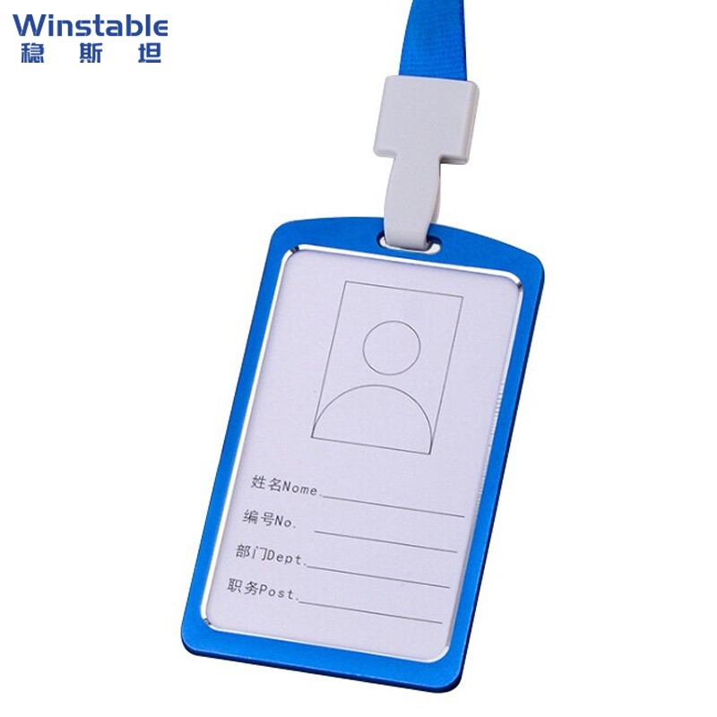 蓝色卡蓝色绳(个)|工作牌及附件|会议展示用品|办公文具|得力商城