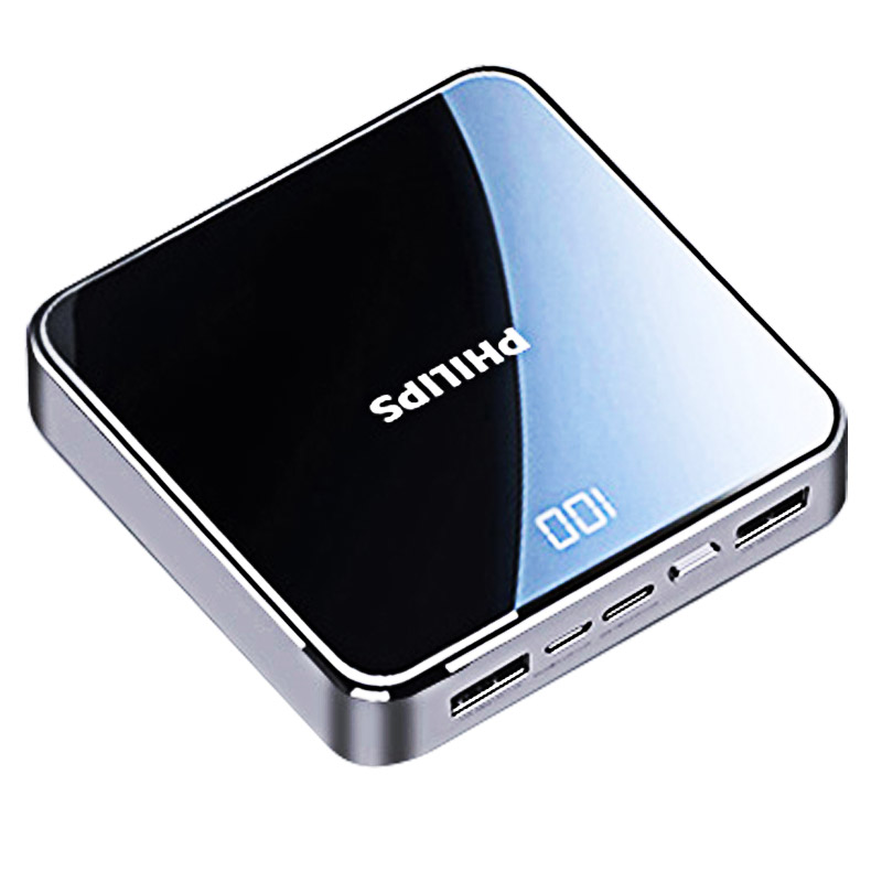 飞利浦DLP2116B移动电源10000mAh黑色（个）