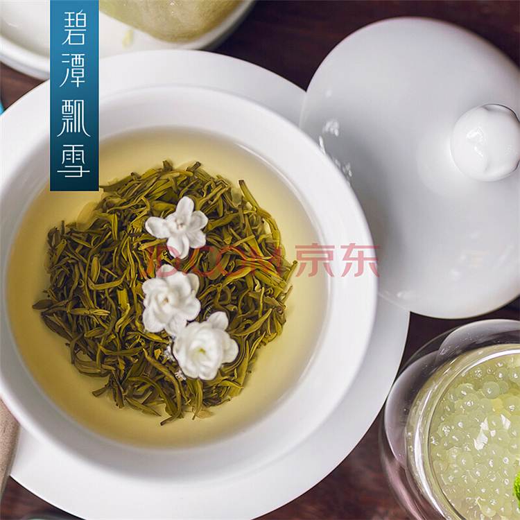竹叶青 碧潭飘雪茉莉花茶54g/袋 (单位:袋)