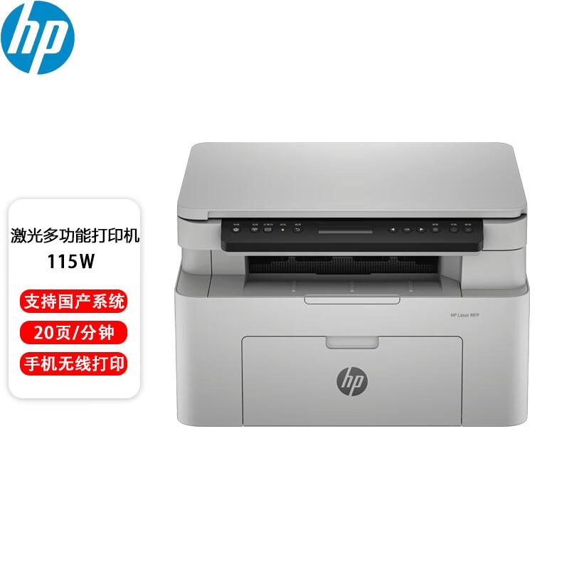 File13e6a446f07a41259e5055482b97ed45