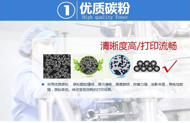 e代经典T1411BK爱普生墨盒黑(支)